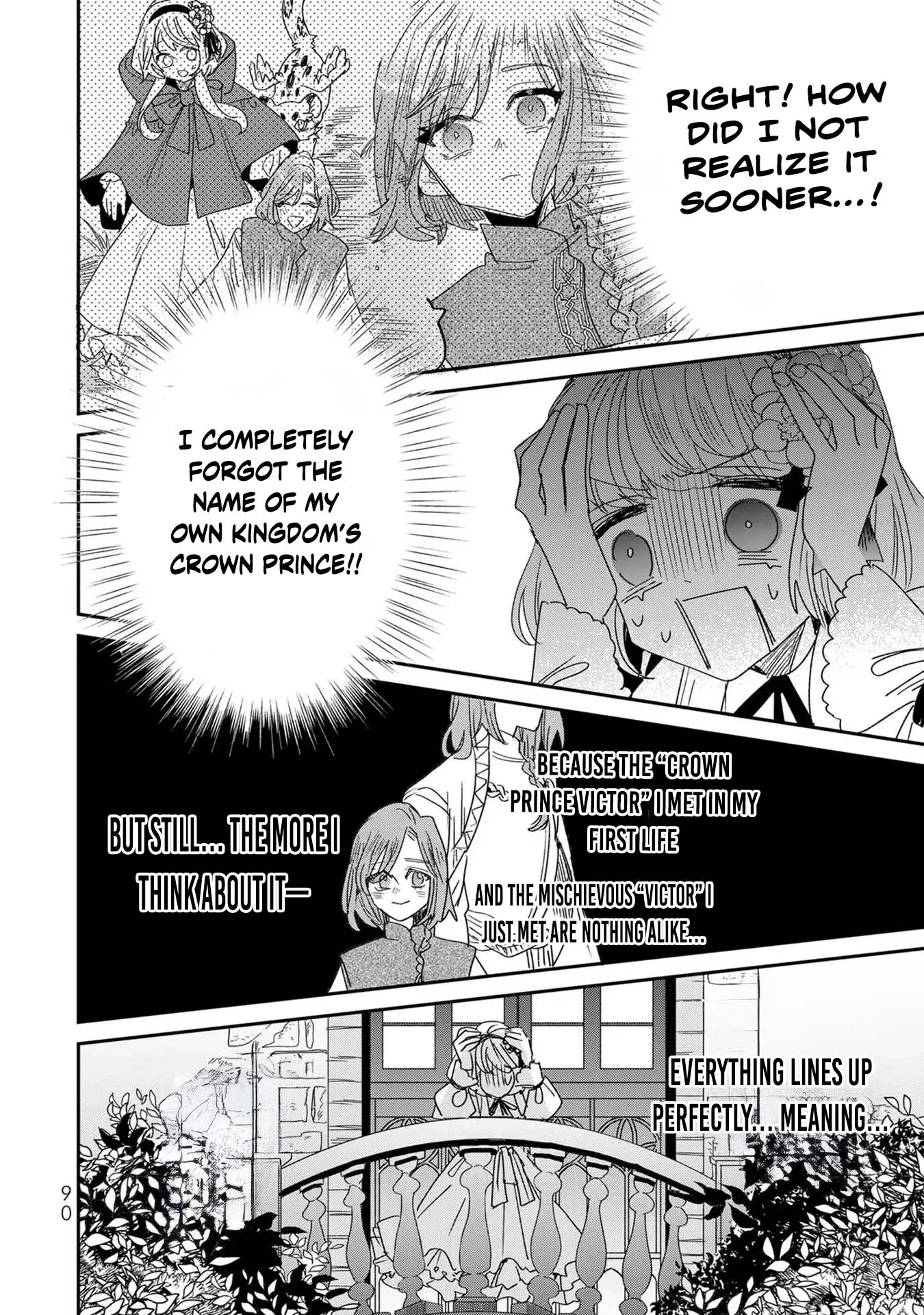 The Unlucky Lady Loved by the Final Boss Brother-in-Law Chapter 8 Page 12